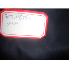 都建胜(个体经营)-优质供应350T360T涤塔夫