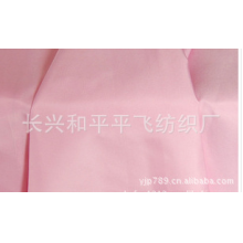 长兴和平平飞纺织厂-供应春亚纺面