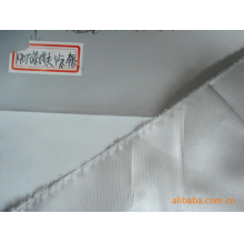 湖州泽帛纺织品有限公司-供应190T涤丝纺涂银面料