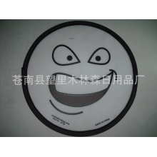 苍南县望里木林森日用品厂-折叠飞盘 广告飞盘 尼龙飞盘 一种折叠飞盘 低价折叠飞盘 飞盘