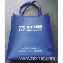 苍南县龙港萧宇工艺品厂-购物袋，礼品袋，防水袋，环保袋，无纺布袋,广告袋