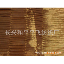 长兴和平平飞纺织厂-供应压皱色丁布