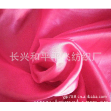 长兴和平平飞纺织厂-供应全涤色丁布
