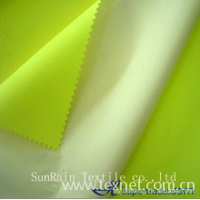 海盐佳盛防水面料有限公司-【用心服务】批发供应优质服装面料 190t涤布