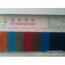 义乌市联鸿皮革商行-尼龙840 尼龙牛津布  厂家直销 840D尼龙布弹力PU 840d