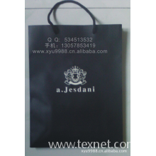 苍南县龙港萧宇工艺品厂-供应礼品袋，纸袋，手提袋，购物袋，服装袋，牛皮纸袋