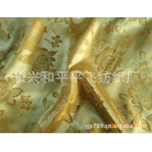 长兴和平平飞纺织厂-供应全涤色丁提花布