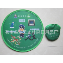 苍南县望里木林森日用品厂-折叠飞盘 折叠飞碟 广告飞碟 涤纶布飞盘 涤纶飞盘 尼龙飞盘