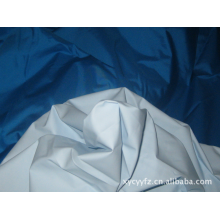 嘉兴市永阳纺织有限公司-供应湿法PU桃皮绒服装面料