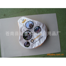 苍南县望里木林森日用品厂-自行车套 促销涤纶套 自行车促销赠品 190T自行车套 210T自行车套