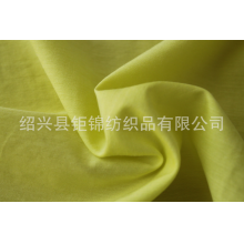 绍兴县钜锦纺织品有限公司-厂家批发供应尼龙天丝面料