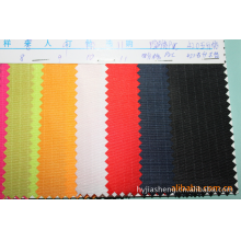 海盐佳盛防水面料有限公司-【优良品质】专业供应七分格春亚纺 家纺布料
