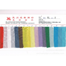 义乌市玉川皮革商行-供应色丁 亚光色丁 加密亚光色丁 全涤化纤色丁