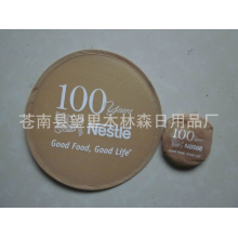 苍南县望里木林森日用品厂-折叠飞盘 尼龙飞盘 折叠飞盘扇 广告飞盘扇 促销尼龙扇