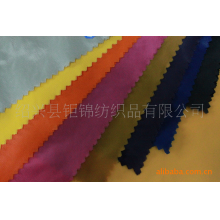 绍兴县钜锦纺织品有限公司-厂家直销JM1577锦纶细格布