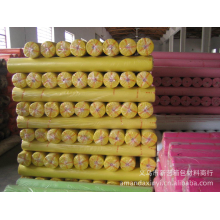 义乌市新艺箱包材料商行-现货600d牛津布