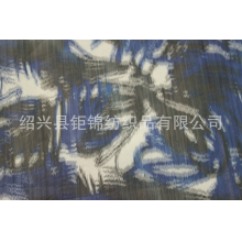 绍兴县钜锦纺织品有限公司-厂家直销人经轴印花面料