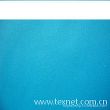 海盐佳盛防水面料有限公司-【做工精美】专业生产高密提花斜纹春亚纺