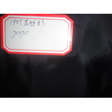都建胜(个体经营)-优质供应190T300T尼丝纺