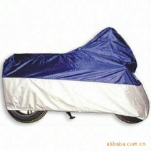 浙江省义乌市江南防雨制品有限公司-强力推荐各种牛津布，涤纶布，涤纶淋膜等热销摩托车罩