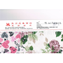 义乌市玉川皮革商行-厂家直销600D覆膜印花17-18、箱包布、牛津布