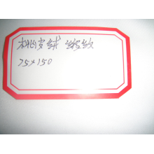 都建胜(个体经营)-供应 75X150缎面桃皮绒