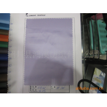 绍兴县鸿溪纺织有限公司-仿记忆布+染色布