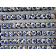 义乌市新艺箱包材料商行-供应420DPVC箱包材料 420d牛津布