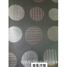 诸暨市双龙纺织厂-供应多种家纺用布(图)   厂家直销，欢迎光临!