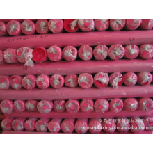 义乌市新艺箱包材料商行-现货420d牛津布，420d箱包面料