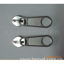 义乌市功登纺织品商行-【低价批发】各种样式锌合金8#拉链头
