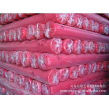 义乌市新艺箱包材料商行-供应600Dpvc面料