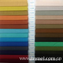 绍兴县博隽纺织品有限公司-现货;生产各种规格中高档口袋布里料:涤棉(T/C)面料