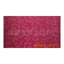 诸暨市双龙纺织厂-供应多种全涤布(图)   厂家直销，欢迎光临!