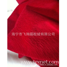 海宁市飞翔摇粒绒有限公司-浙江海宁烂花 哪好？