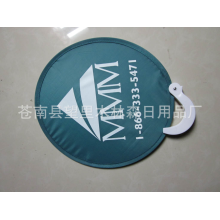 苍南县望里木林森日用品厂-折叠扇子 厂家供应最低价折叠扇（可印刷各种LOGO） 外贸折叠扇