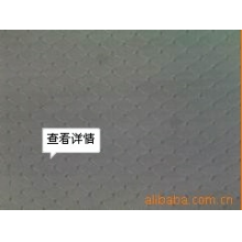 诸暨市双龙纺织厂-供应多种家纺用布(图)   厂家直销，欢迎光临!