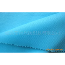 绍兴安得烈纺织品有限公司-专业生产圈绒