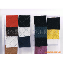 绍兴县鸿溪纺织有限公司-滴塑箱包布