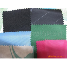 绍兴县鸿溪纺织有限公司-牛津布+PVC+PU+200D