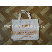 苍南县望里木林森日用品厂-帆布袋子，帆布环保袋，帆布购物袋，帆布手提袋