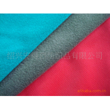 绍兴安得烈纺织品有限公司-供应经编拉毛布，边纶布