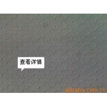 诸暨市双龙纺织厂-供应多种家纺用布(图)   厂家直销，欢迎光临!