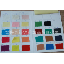 绍兴县钜锦纺织品有限公司-厂家现货供应夏天乔其涤纶面料