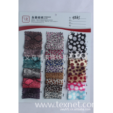 义乌市永豪纺织品商行-厂家供应 印花色丁布面料
