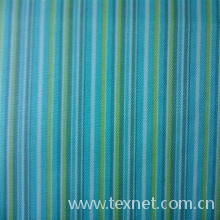 绍兴县博隽纺织品有限公司-供应各种规格:600Dx300D低弹印花牛津箱包面料