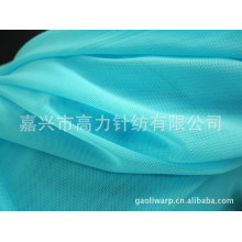 嘉兴市高力针纺有限公司-氨纶网眼布，经编布，弹力内衣面料，塑身衣网布，柔软高弹