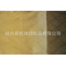 绍兴县钜锦纺织品有限公司-厂家直销冬装羽绒服印花面料
