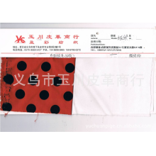 义乌市玉川皮革商行-厂家直销植绒布、布面植绒、植绒印花、来样定做、量大从优