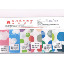 义乌市玉川皮革商行-供应无纺布 压花无纺布 覆膜无纺布  环保无纺布 印花无纺布